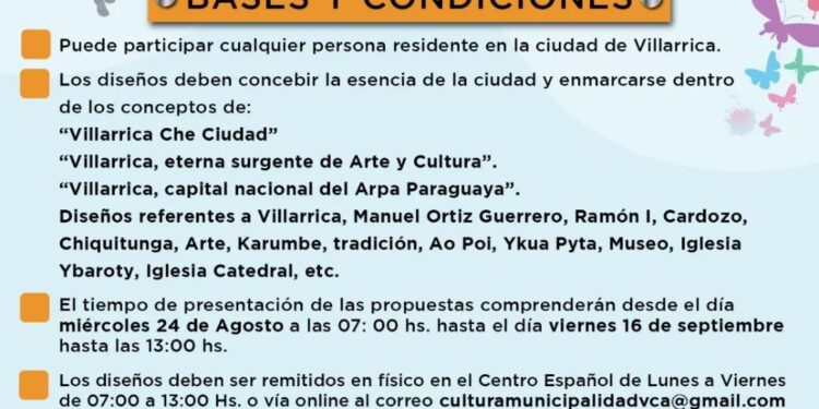 Extienden plazo de recepción de diseños para marca ciudad.