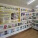 Expo Libro «Árbol de la vida» se desarrolla en la ciudad.