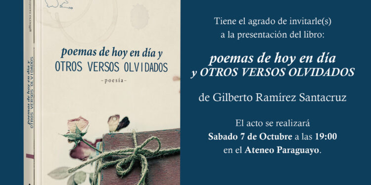 GILBERTO RAMÍREZ PRESENTARÁ SU LIBRO EN ASUNCIÓN