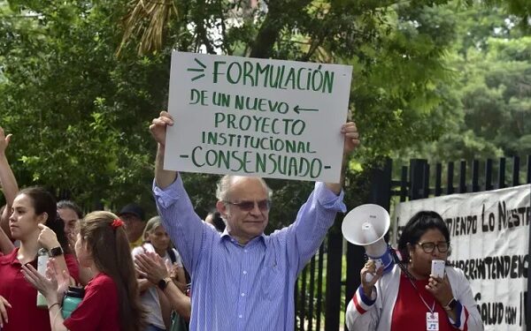 Senado aprueba proyecto de ley que crea la Superintendencia de Jubilaciones y Pensiones