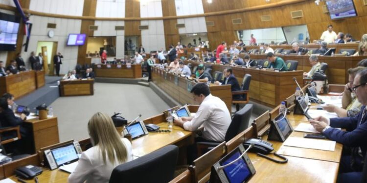 Diputados aprueban con modificaciones creación del Registro Unificado Nacional (RUN)