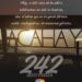 Acahay celebra sus 242 años