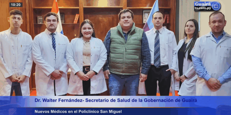 Presentaron nuevos médicos para el Policlínico San Miguel