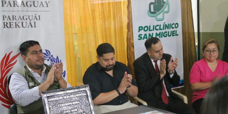 PROGRAMA «GUAIRÁ SONRÍE»