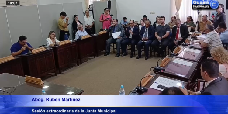 MUNICIPALIDAD PIDE ACLARACIÓN PARA USO DE PREDIO