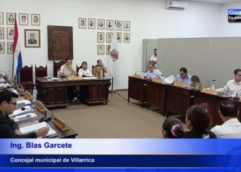 COMERCIANTES PIDEN INGRESO DE COLECTIVOS INTERNACIONALES A LA TERMINAL