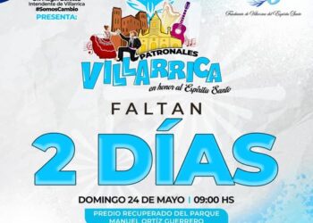 INTENDENTE INVITÓ A LA FIESTA PATRONAL DE VILLARRICA