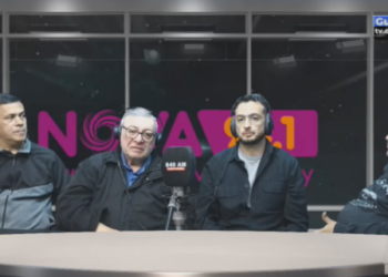 RADIO GUAIRÁ SERÁ HOMENAJEADA EN LA NOCHE GIGANTE DEL FESTIVAL DE LA RAZA